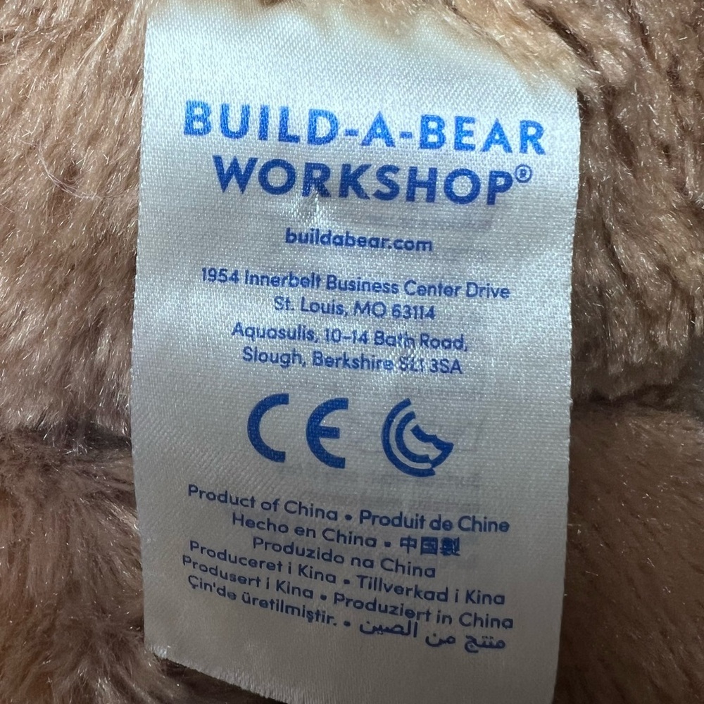Build-A-Bear 16" Brown Bear Plush & Silver metallic dress & blue sequin jacket - Picture 9 of 14